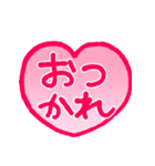 リアクション用あいさつ4スタンプ編（個別スタンプ：8）