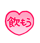 リアクション用あいさつ4スタンプ編（個別スタンプ：9）