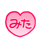 リアクション用あいさつ4スタンプ編（個別スタンプ：10）