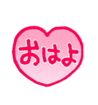 リアクション用あいさつ4スタンプ編（個別スタンプ：11）