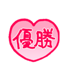 リアクション用あいさつ4スタンプ編（個別スタンプ：13）