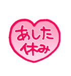 リアクション用あいさつ4スタンプ編（個別スタンプ：15）