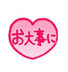 リアクション用あいさつ4スタンプ編（個別スタンプ：19）