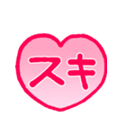 リアクション用あいさつ4スタンプ編（個別スタンプ：22）
