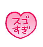 リアクション用あいさつ4スタンプ編（個別スタンプ：24）