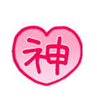 リアクション用あいさつ4スタンプ編（個別スタンプ：25）