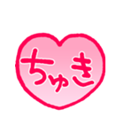 リアクション用あいさつ4スタンプ編（個別スタンプ：30）
