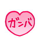 リアクション用あいさつ4スタンプ編（個別スタンプ：36）