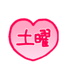 リアクション用あいさつ4スタンプ編（個別スタンプ：37）