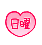 リアクション用あいさつ4スタンプ編（個別スタンプ：38）