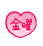 リアクション用あいさつ4スタンプ編（個別スタンプ：40）
