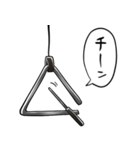 しゃべるトライアングル（個別スタンプ：3）