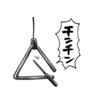 しゃべるトライアングル（個別スタンプ：16）