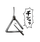 しゃべるトライアングル（個別スタンプ：31）