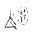 しゃべるトライアングル（個別スタンプ：33）