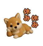 仲良し三匹 ぬいぐるみ編（個別スタンプ：5）