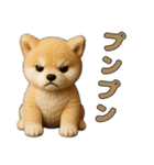 仲良し三匹 ぬいぐるみ編（個別スタンプ：12）