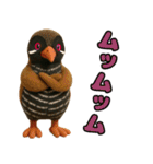 仲良し三匹 ぬいぐるみ編（個別スタンプ：14）