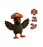 仲良し三匹 ぬいぐるみ編（個別スタンプ：17）