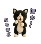 仲良し三匹 ぬいぐるみ編（個別スタンプ：25）