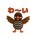 仲良し三匹 ぬいぐるみ編（個別スタンプ：26）
