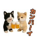 仲良し三匹 ぬいぐるみ編（個別スタンプ：34）