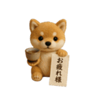 仲良し三匹 ぬいぐるみ編（個別スタンプ：37）