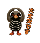 仲良し三匹 ぬいぐるみ編（個別スタンプ：38）