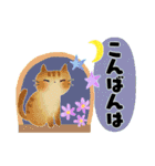 夏に贈る＊あると便利なオトナメルヘン（個別スタンプ：4）
