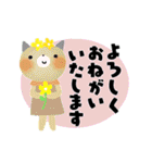 夏に贈る＊あると便利なオトナメルヘン（個別スタンプ：5）
