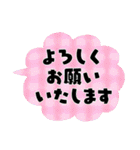 夏に贈る＊あると便利なオトナメルヘン（個別スタンプ：6）