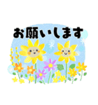 夏に贈る＊あると便利なオトナメルヘン（個別スタンプ：8）