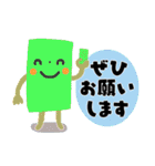 夏に贈る＊あると便利なオトナメルヘン（個別スタンプ：10）