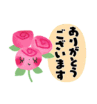 夏に贈る＊あると便利なオトナメルヘン（個別スタンプ：13）