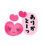夏に贈る＊あると便利なオトナメルヘン（個別スタンプ：14）