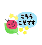 夏に贈る＊あると便利なオトナメルヘン（個別スタンプ：16）