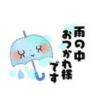 夏に贈る＊あると便利なオトナメルヘン（個別スタンプ：21）