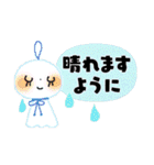 夏に贈る＊あると便利なオトナメルヘン（個別スタンプ：23）