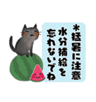 夏に贈る＊あると便利なオトナメルヘン（個別スタンプ：27）