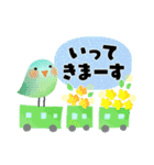夏に贈る＊あると便利なオトナメルヘン（個別スタンプ：30）