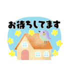 夏に贈る＊あると便利なオトナメルヘン（個別スタンプ：32）