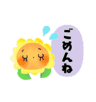 夏に贈る＊あると便利なオトナメルヘン（個別スタンプ：33）