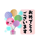 夏に贈る＊あると便利なオトナメルヘン（個別スタンプ：34）