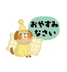 夏に贈る＊あると便利なオトナメルヘン（個別スタンプ：40）