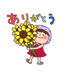 ほっかむり花ちゃんの夏の毎日11（個別スタンプ：2）