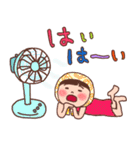 ほっかむり花ちゃんの夏の毎日11（個別スタンプ：5）
