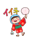 ほっかむり花ちゃんの夏の毎日11（個別スタンプ：7）