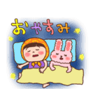 ほっかむり花ちゃんの夏の毎日11（個別スタンプ：12）
