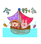 ほっかむり花ちゃんの夏の毎日11（個別スタンプ：13）