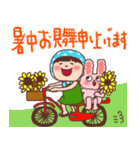 ほっかむり花ちゃんの夏の毎日11（個別スタンプ：21）